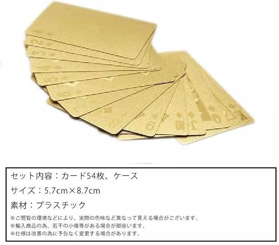 HUNTER×HUNTER トランプ ゴールド仕様 HUNTER×HUNTER トランプ