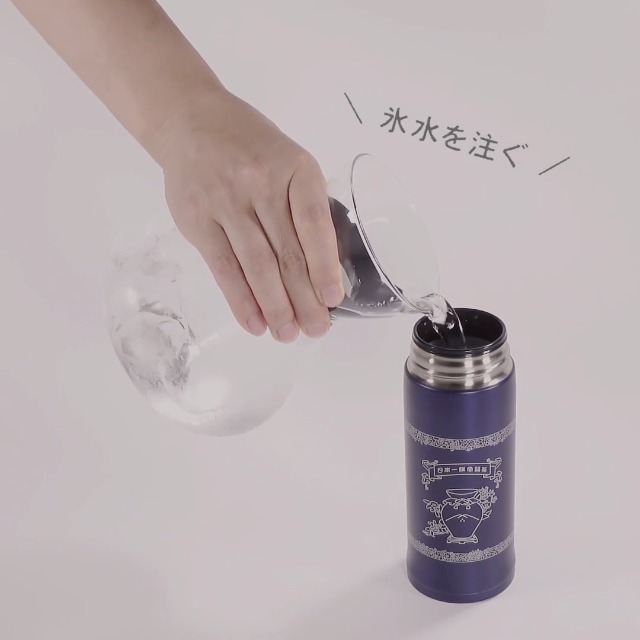 Amazon | 抹茶 一保堂茶舗 雲門の昔（うんもんのむかし）20g缶 | 日本