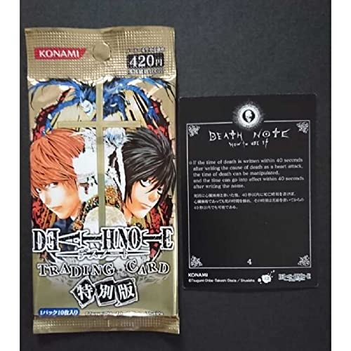 DEATH NOTE デスノート トレカ 特別版 L スペシャルレア 06 Amazon.co