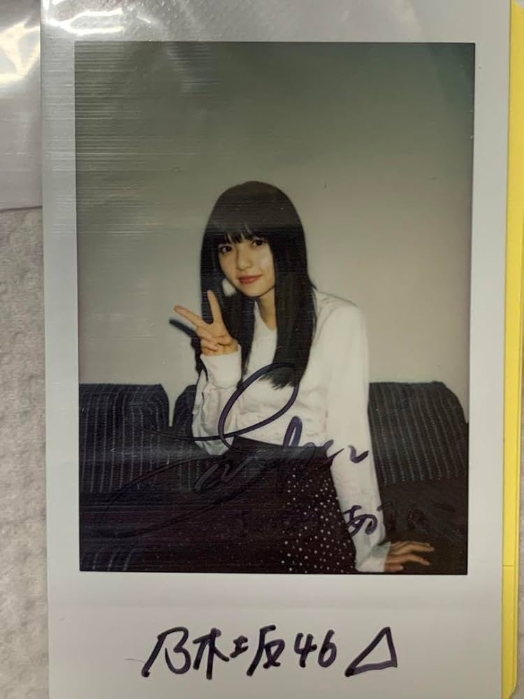 乃木坂46 齋藤飛鳥 直筆サイン入りカード シリアルナンバー入り 乃木坂