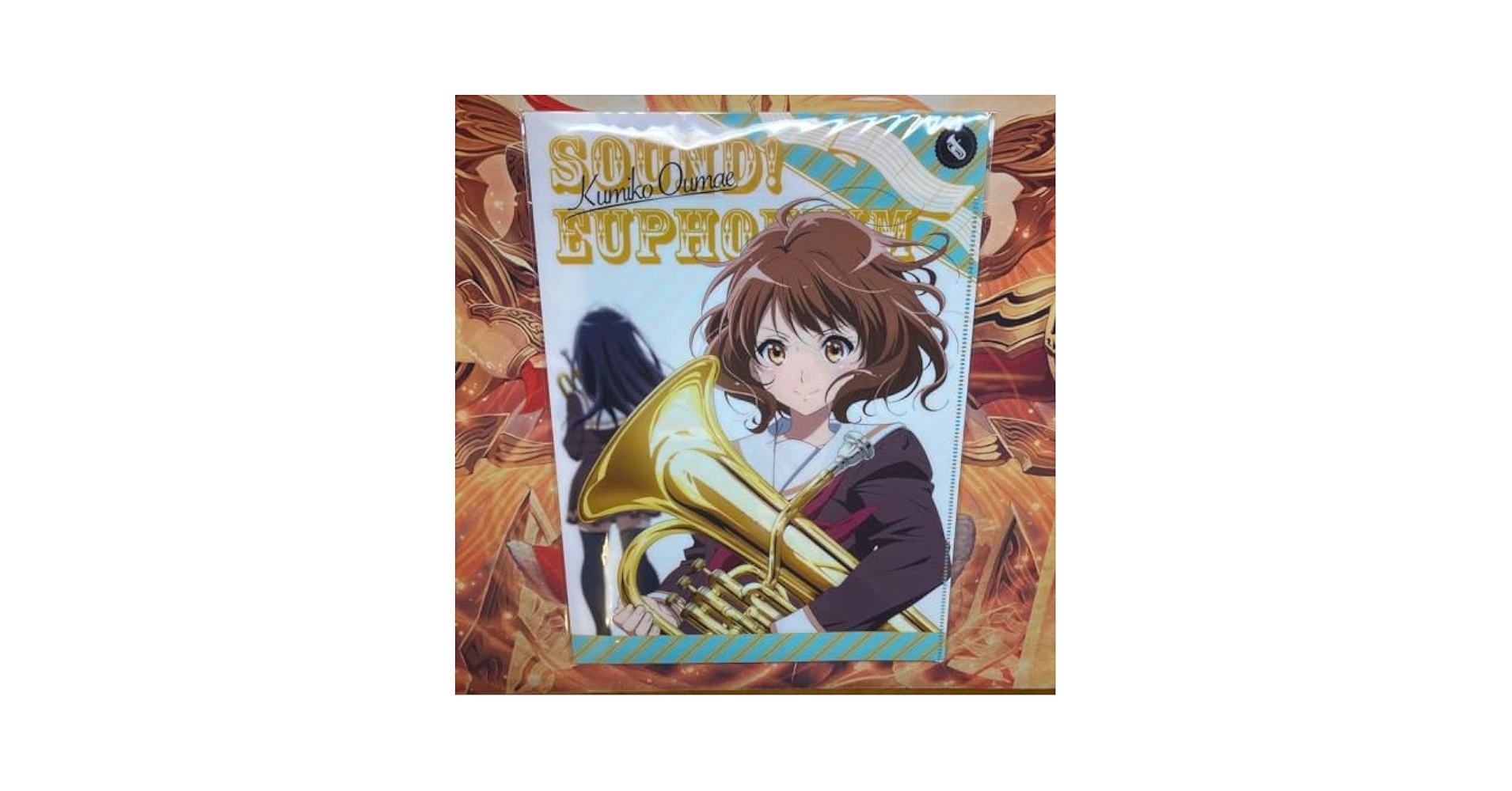 未開封品】響け！ユーフォニアム ユーフォ スリー ブ 黄前