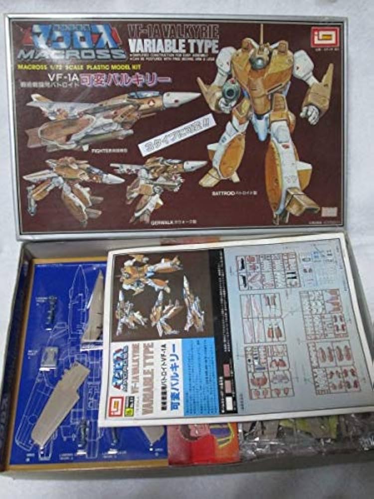 超時空要塞マクロス 黄箱 IMAI イマイ製 マクロス プラモデル Amazon