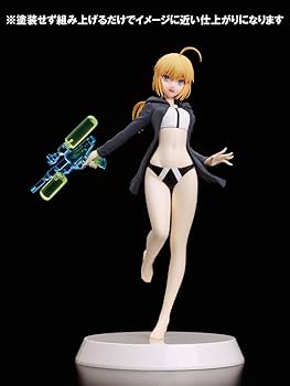 Amazon | アッセンブル・ヒロインズ 『Fate/Grand Order』 アーチャー