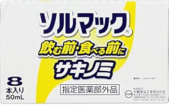 Amazon | 大鵬薬品工業 ソルマック5(サキノミP) 50mLx8本×6 [指定医薬