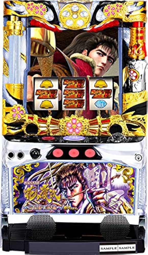 Amazon | 戦国パチスロ花の慶次～天を穿つ戦槍～剛弓ver. 中古パチスロ