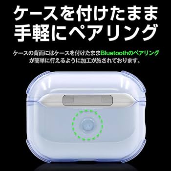 Amazon | ZENIX DESIGN TECH Airpods4 用 ケース カラビナ付き 第4世代
