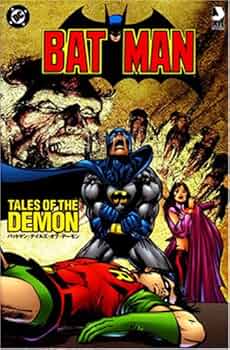 バットマン:テイルズ・オブ・デ-モン (JIVE AMERICAN COMICSシリーズ