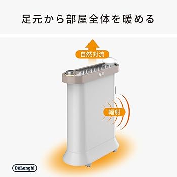 Amazon.co.jp: デロンギ マルチダイナミックヒーターソラーレ Wi-Fi