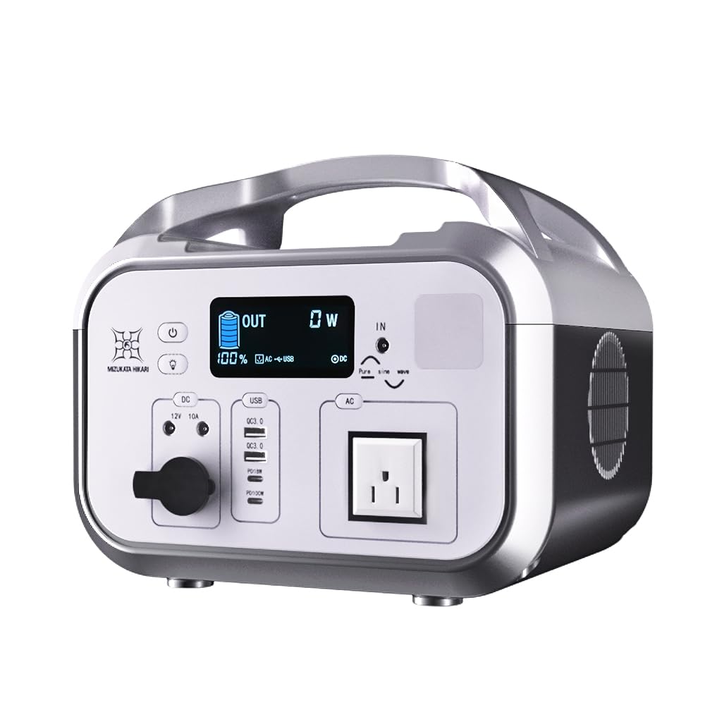 Amazon.co.jp: HIKARI ポータブル電源 大容量 ポータブルバッテリー