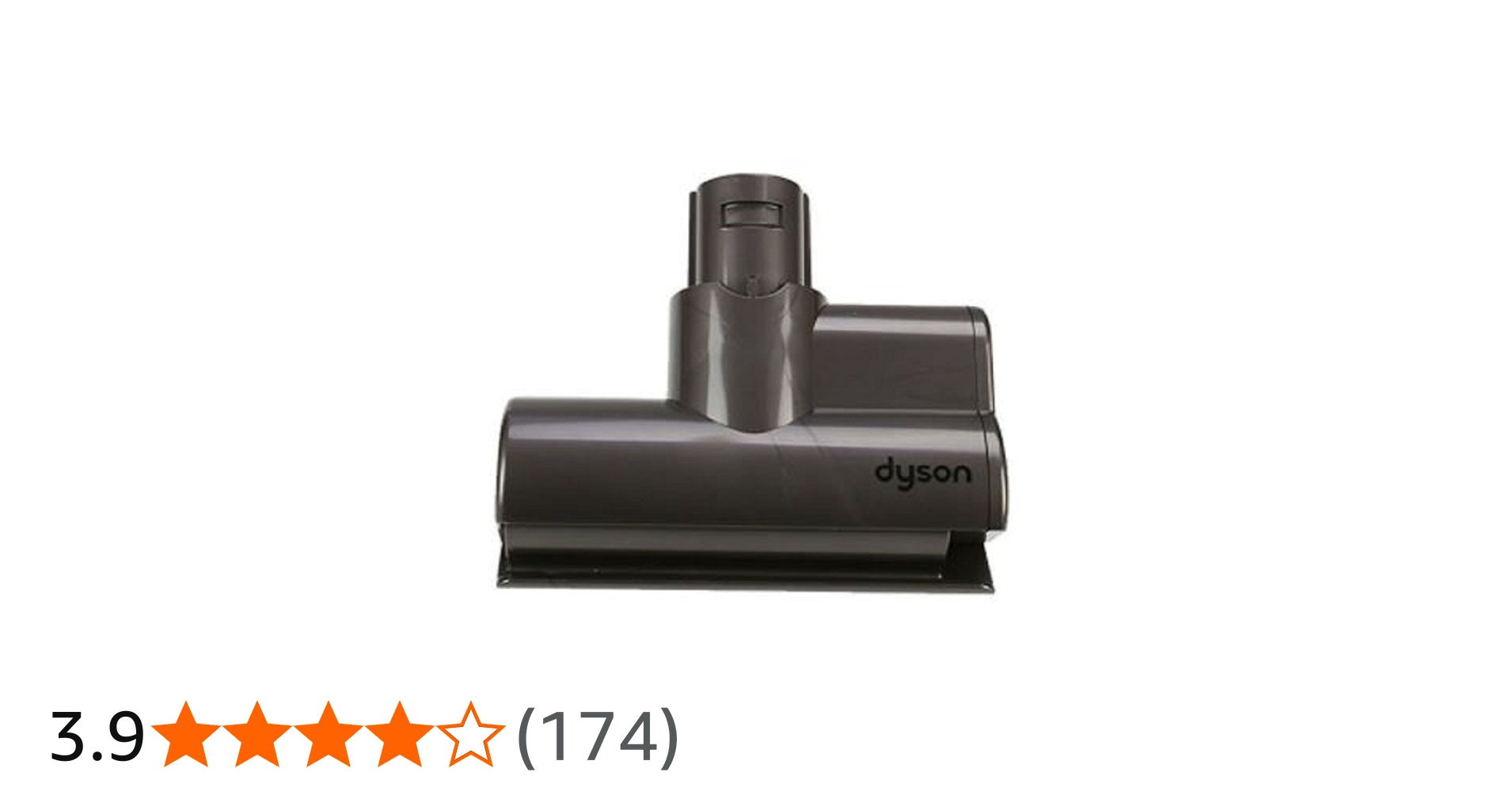 Amazon | Dyson (ダイソン) 純正 ミニモーターヘッド 対象機種 DC58