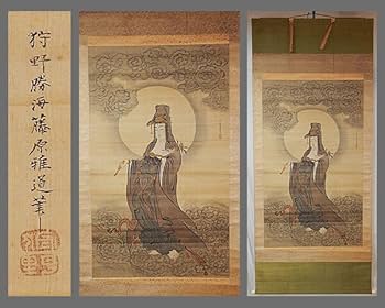 宏斎画肉筆画 紙本掛軸 【 雲上観音図 】 軸先仏具軸 良品桐箱付 宏斎