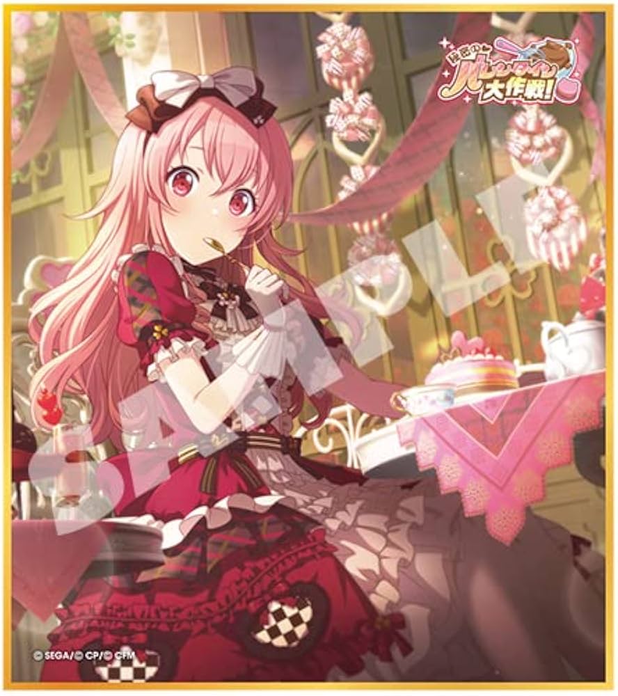 プロジェクトセカイ プロセカ ミニ色紙コレクション バレンタイン 星乃