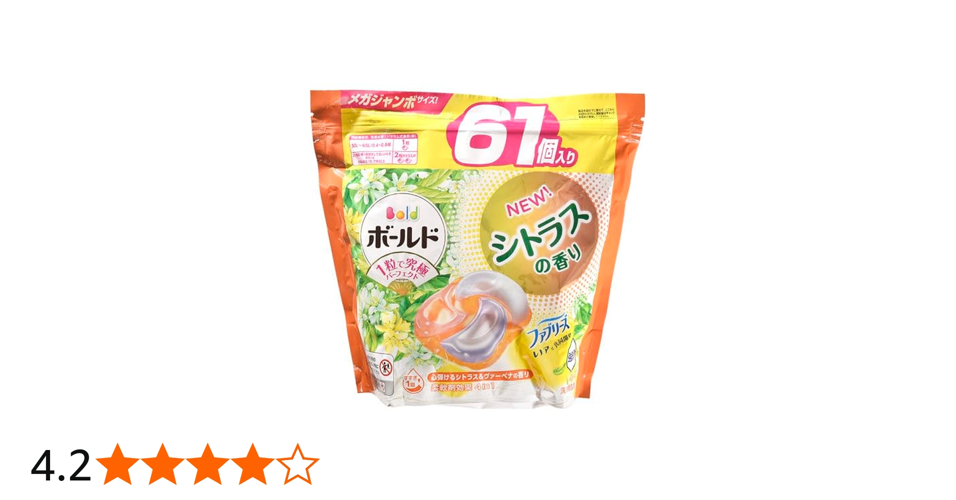 Amazon.co.jp: ボールド 洗濯洗剤 ジェルボール 4in1 シトラス