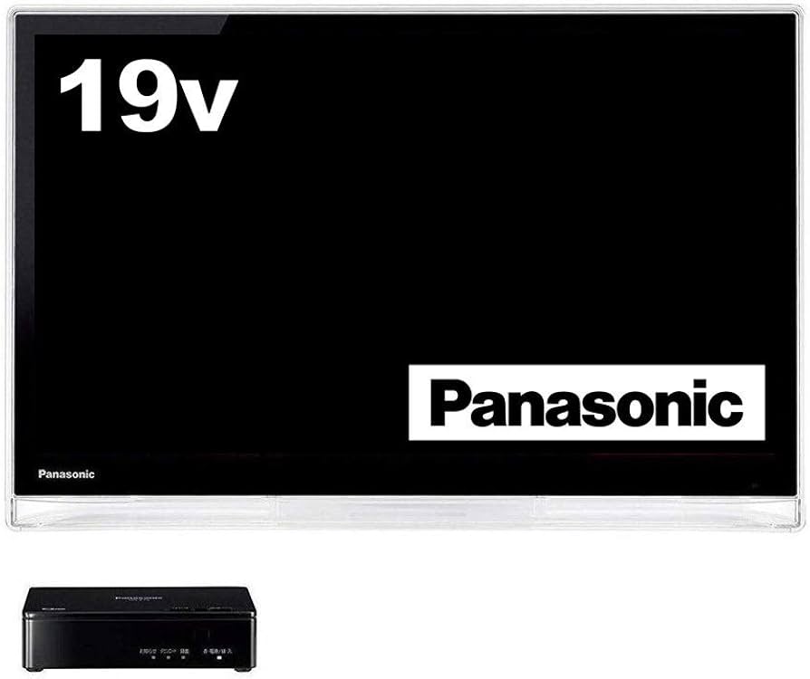 Panasonic プライベート・ビエラ UN-19F7-K 新品・未開封