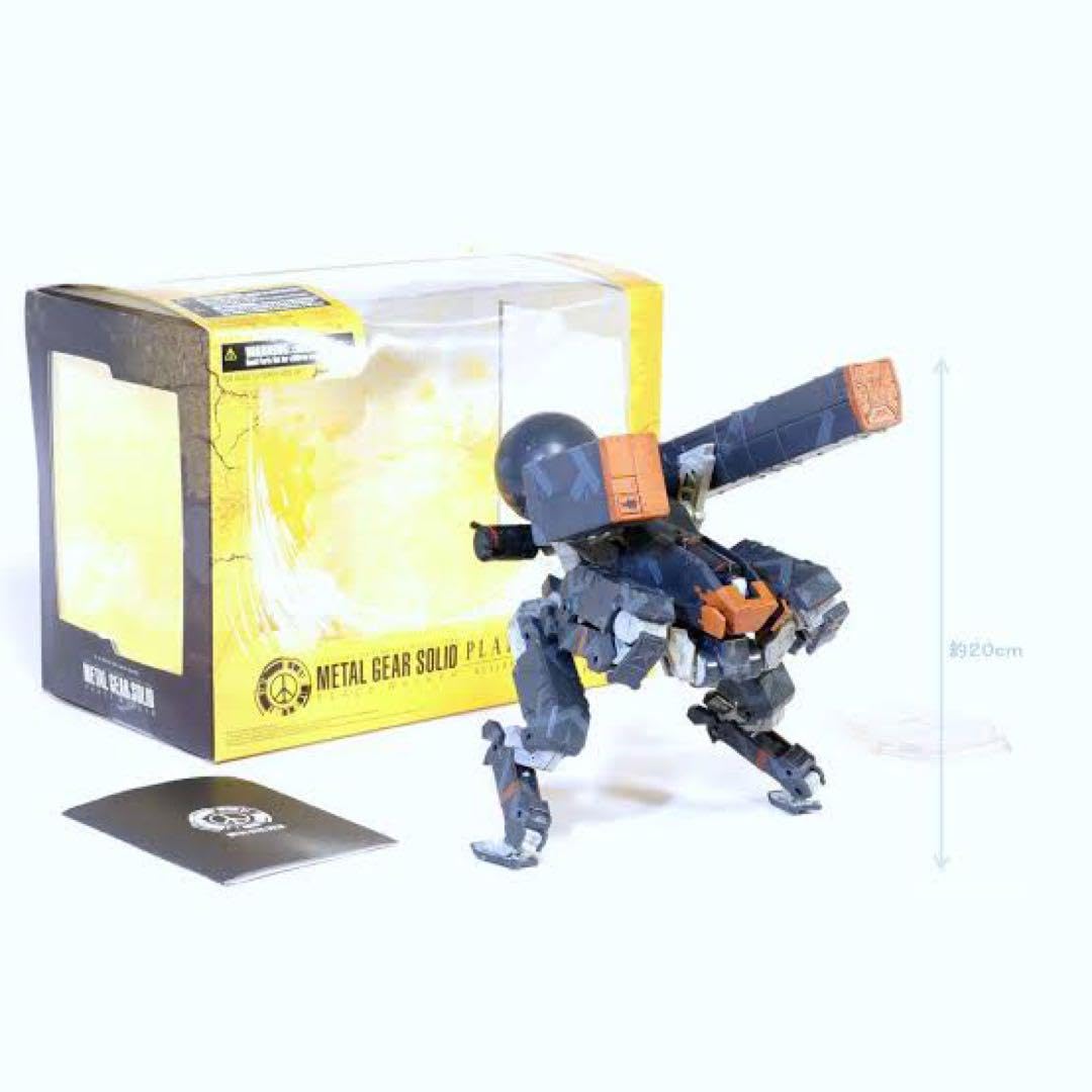 PLAY ARTS改 メタルギアソリッド ピースウォーカー バシリスク PLAY