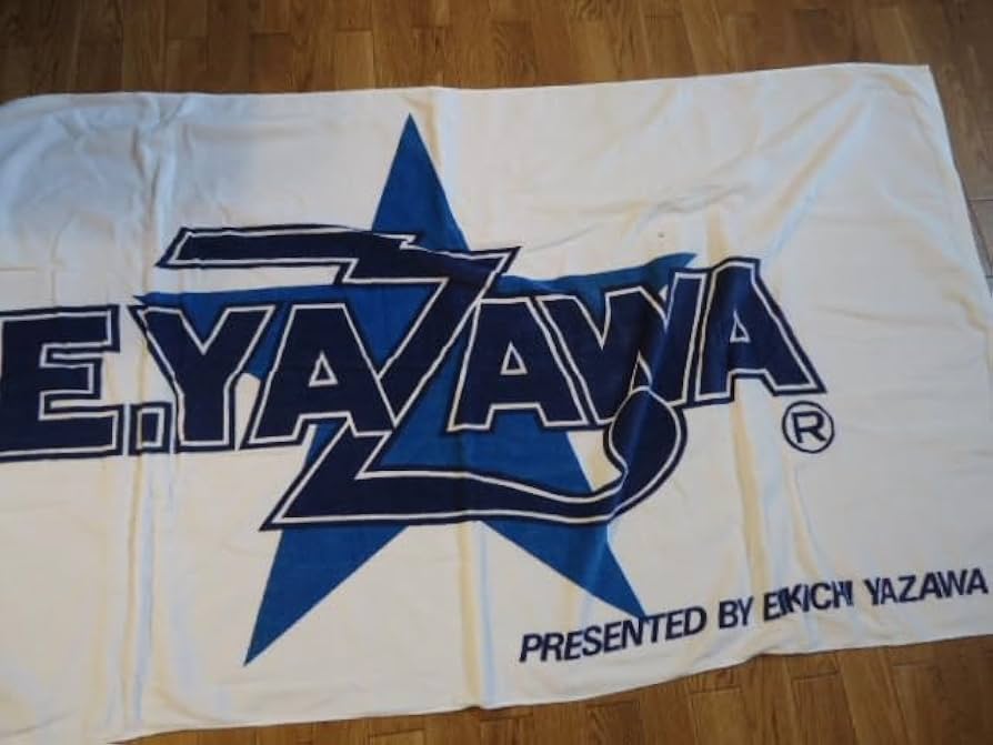 Amazon.co.jp: 矢沢永吉 タオル ロゴ 特大バスタオル 白 青 黒 : おもちゃ