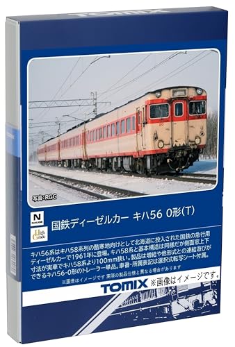 セ*ラ様 TOMIX キハ560系 急行ディーゼルカーセット 98579 国鉄 キハ56