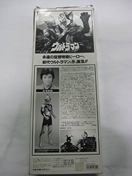 Amazon | 特別限定版 生誕30周年記念 京本コレクション ウルトラマン