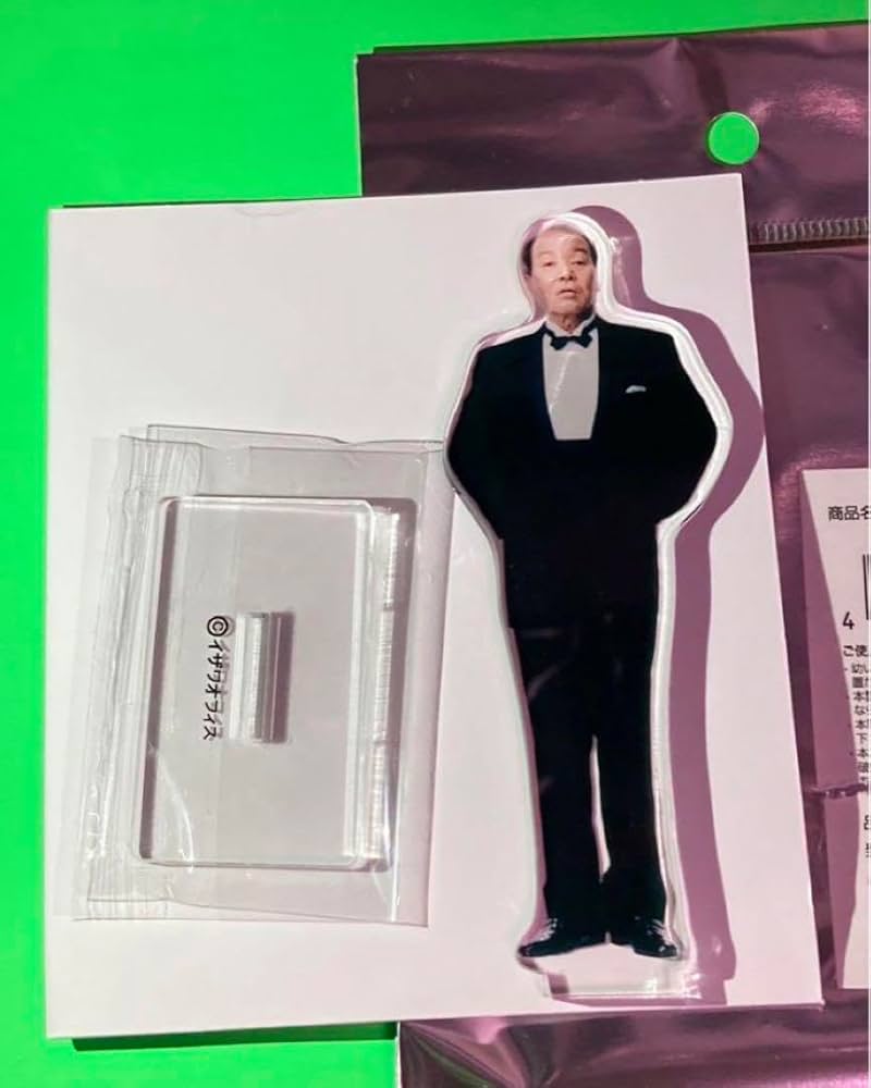 1点のみ】ザ・ドリフターズ展 いかりや長介 アクリルスタンド アクスタ