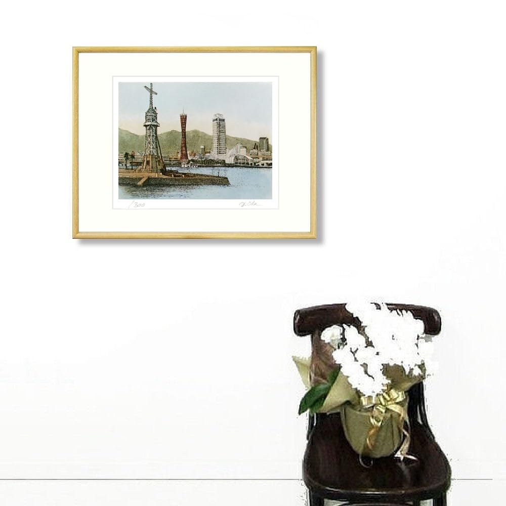 Amazon.co.jp: 織田義郎 ライトハウス ナチュラル エッチング＋手彩色