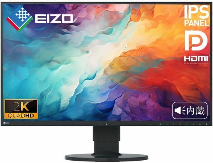 Amazon.co.jp: 【整備済み品】 EIZO EV2750 27インチ液晶モニター WQHD