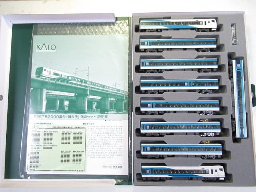 KATO 10-1613 E257系2000番台 踊り子 9両セット