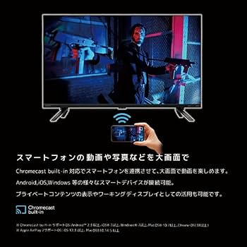Amazon | オリオン ORION AndroidTV搭載 スマートテレビ 32インチ