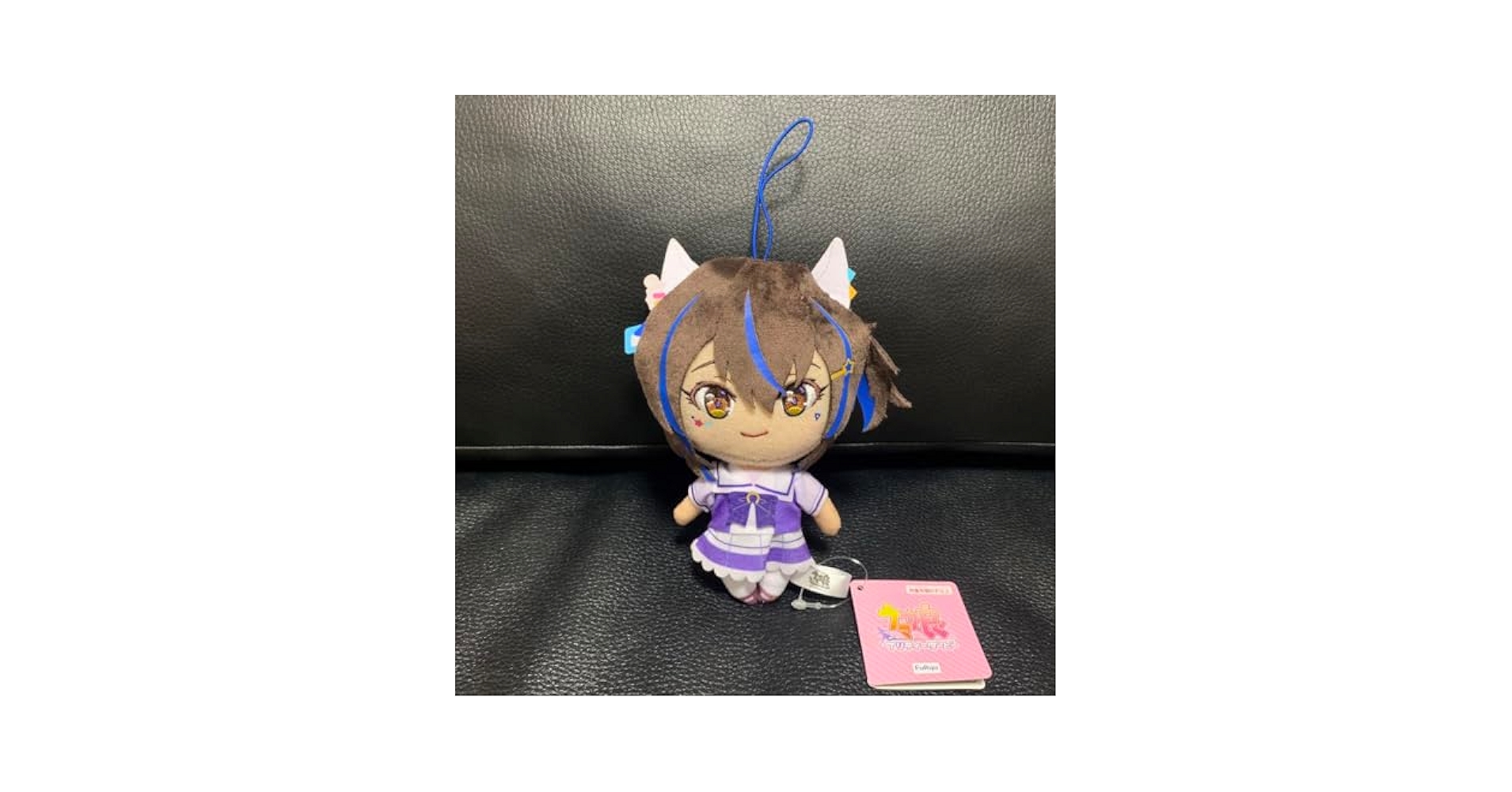 ウマ娘 通常ぬいぐるみvol.13 マスコット ダイタクヘリオス Amazon.co