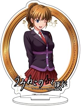 旧Lycee うみねこのなく頃に 右代宮朱志香 パラレル サイン 旧Lycee