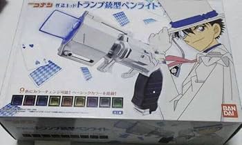 Amazon.co.jp: プレミアム コナン 怪盗キッド トランプ銃型ペンライト