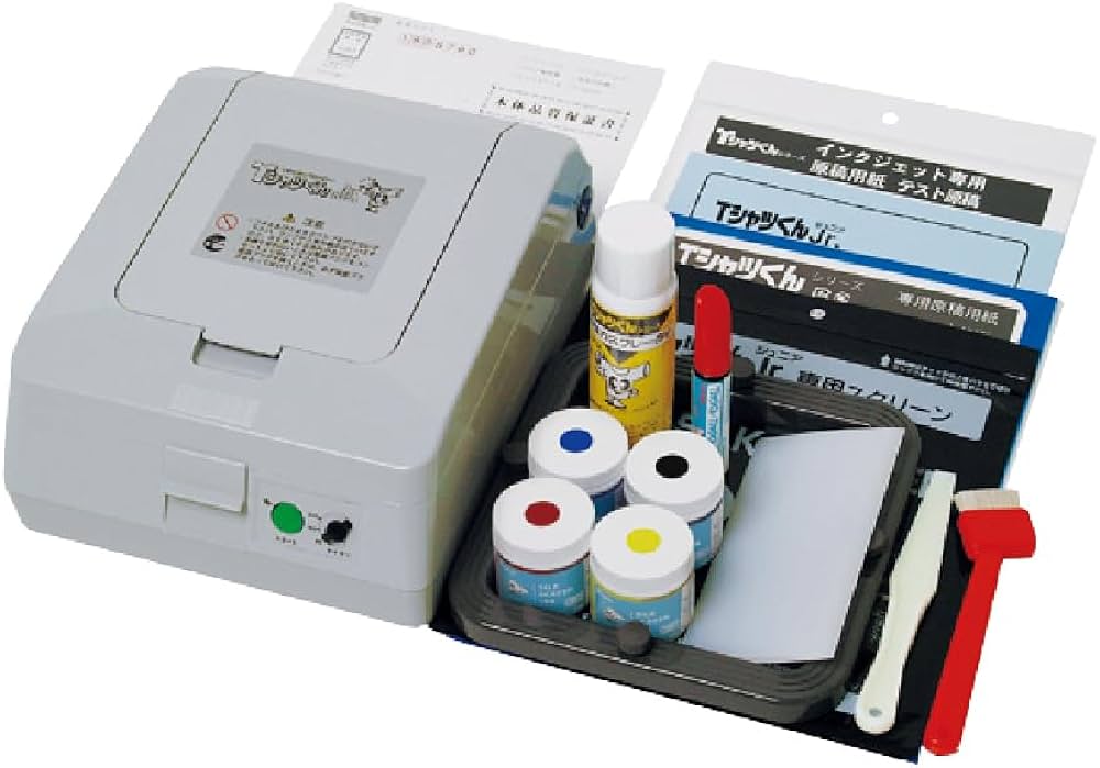 TシャツくんJr 本体 スターターセット シルクスクリーン Tシャツくん