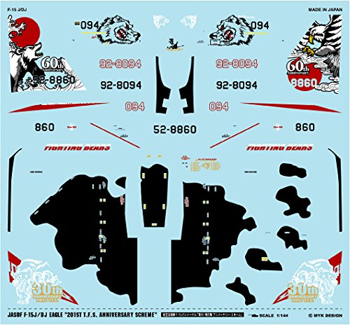 MYKデザイン 1/144 F-16 デカール アシタのデカール MYKデザイン GM