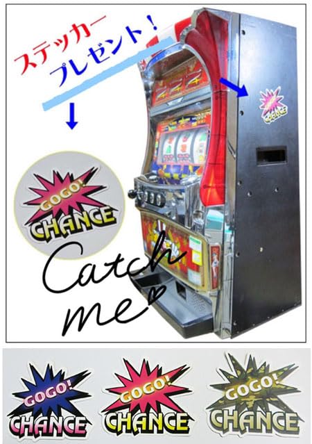 Amazon | 『L戦姫絶唱シンフォギア 正義の歌jA』 パチスロ スマスロ