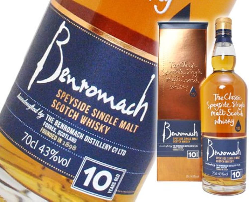 Amazon.co.jp: [旧ボトル] ベンロマック (BENROMACH) 10年 43度 700ml