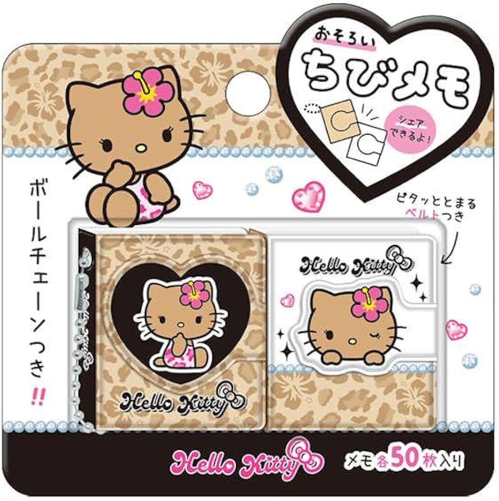 Amazon.co.jp: クラックス ハローキティ おそろいちびメモ レオパード