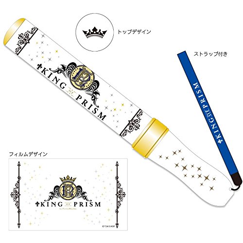 Amazon.co.jp: キング オブ プリズム by PrettyRhythm プリズム