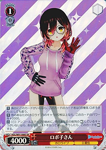 ボクに任せて！ロボ子さん sp サイン psa10 ボクに任せて！ロボ子さん