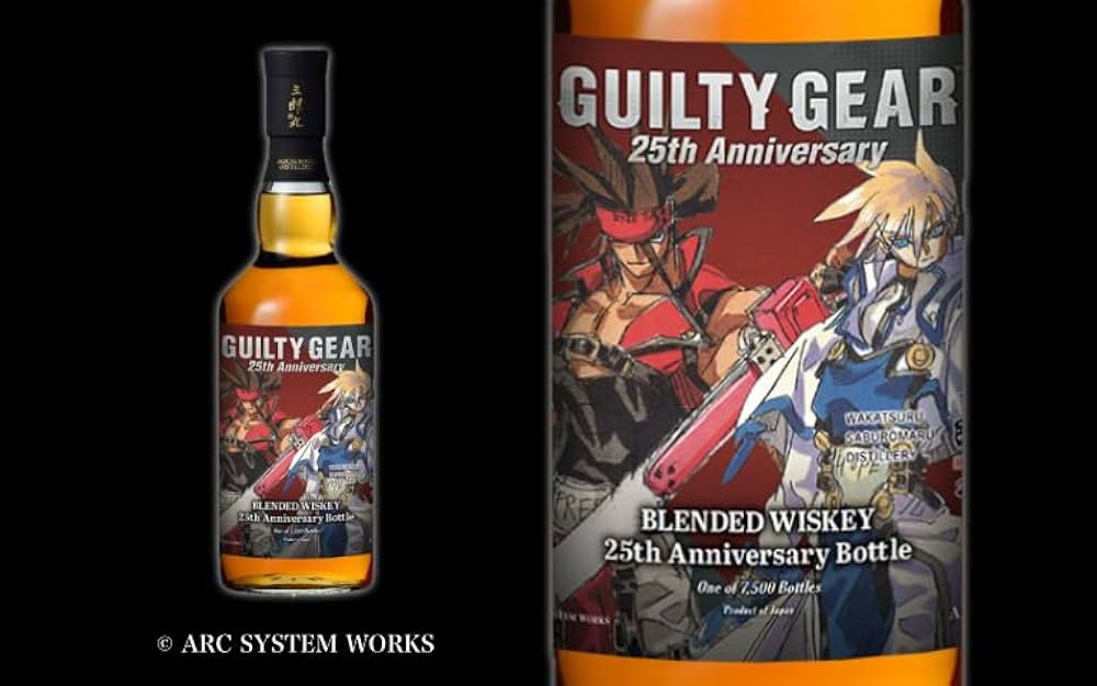 Amazon.co.jp: GUILTY GEAR 25th Anniversary ギルテイギア 三郎丸蒸溜