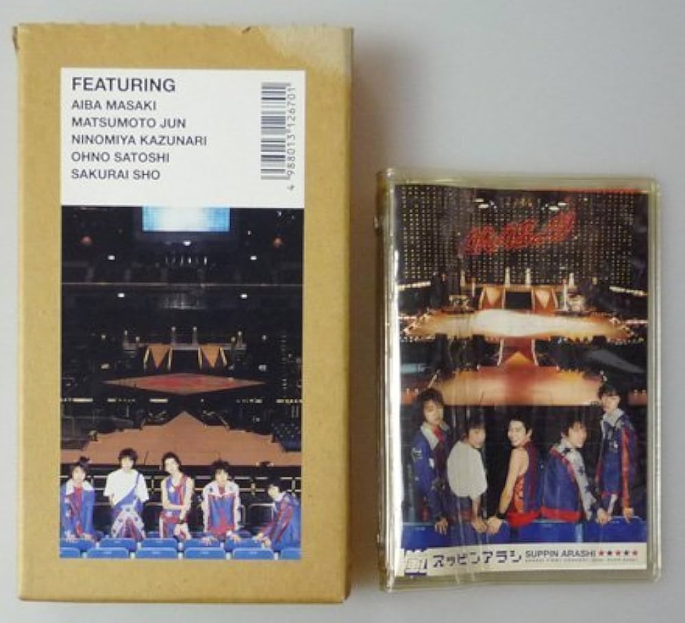 嵐 スッピンアラシ 【公式通販】