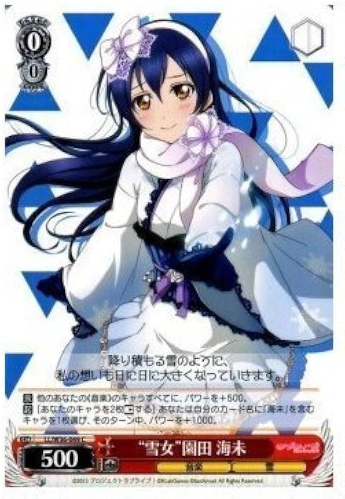 Amazon.co.jp: ヴァイスシュヴァルツ 