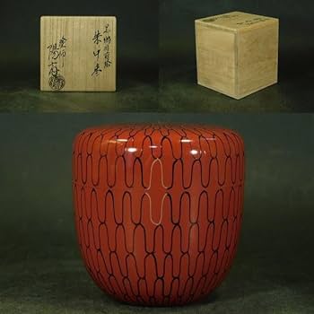 Amazon.co.jp: 茶道具 塗師 岡本 陽斎造 黒網目蒔絵 朱中棗（共箱