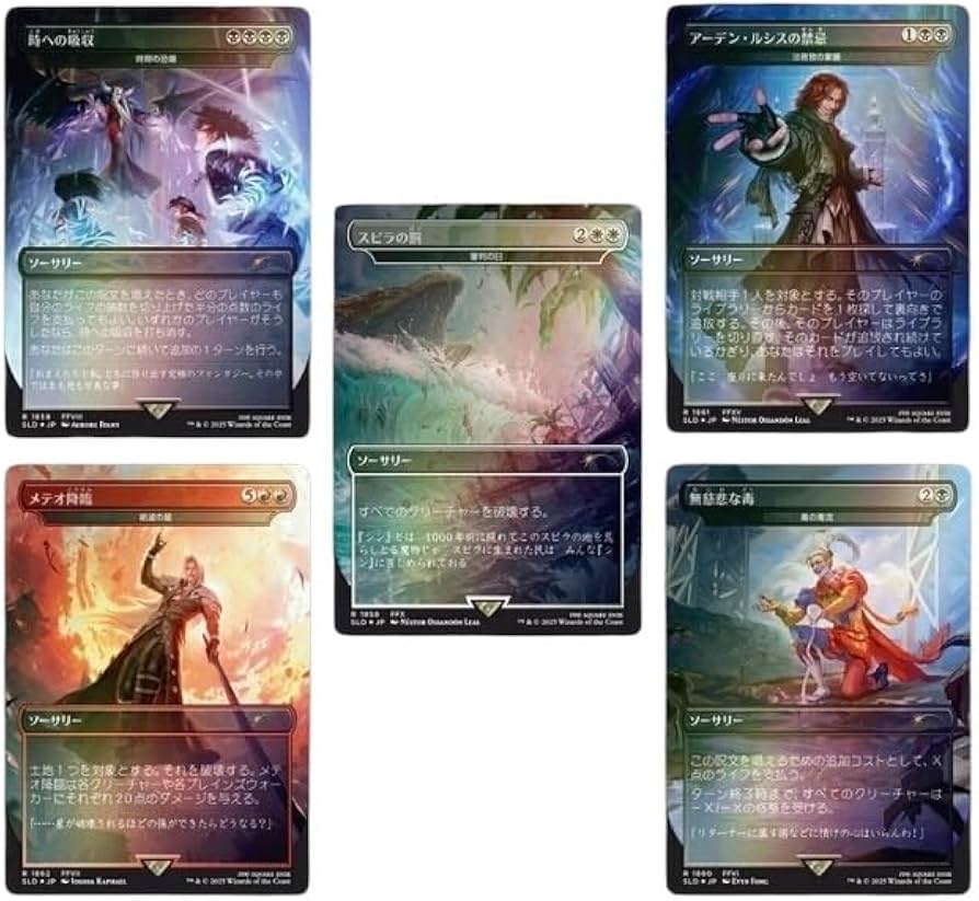 MTG カード約2000枚まとめ売り mtgまとめ売り 2025年最新】Yahoo