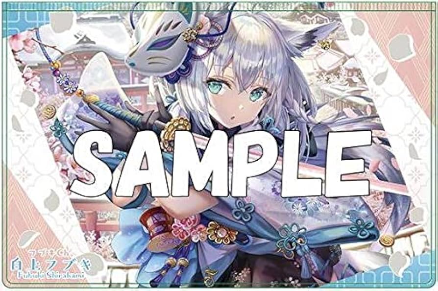 ホロライブ 白上フブキ フブキ 銃 ミッドナイトブルー プレイマット