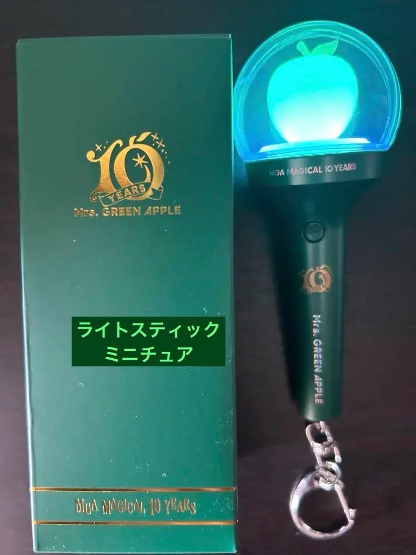 Mrs. GREEN APPLE ペンライト ライトスティック 2本 Mrs. GREEN APPLE