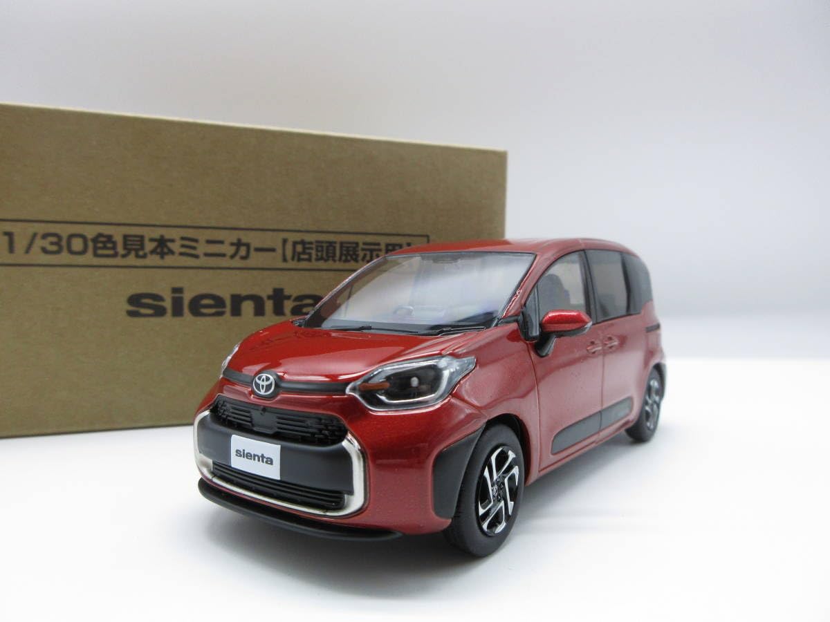 トヨタ シエンタ 赤 ミニカー 1/30スケール ダイキャスト製 非売品