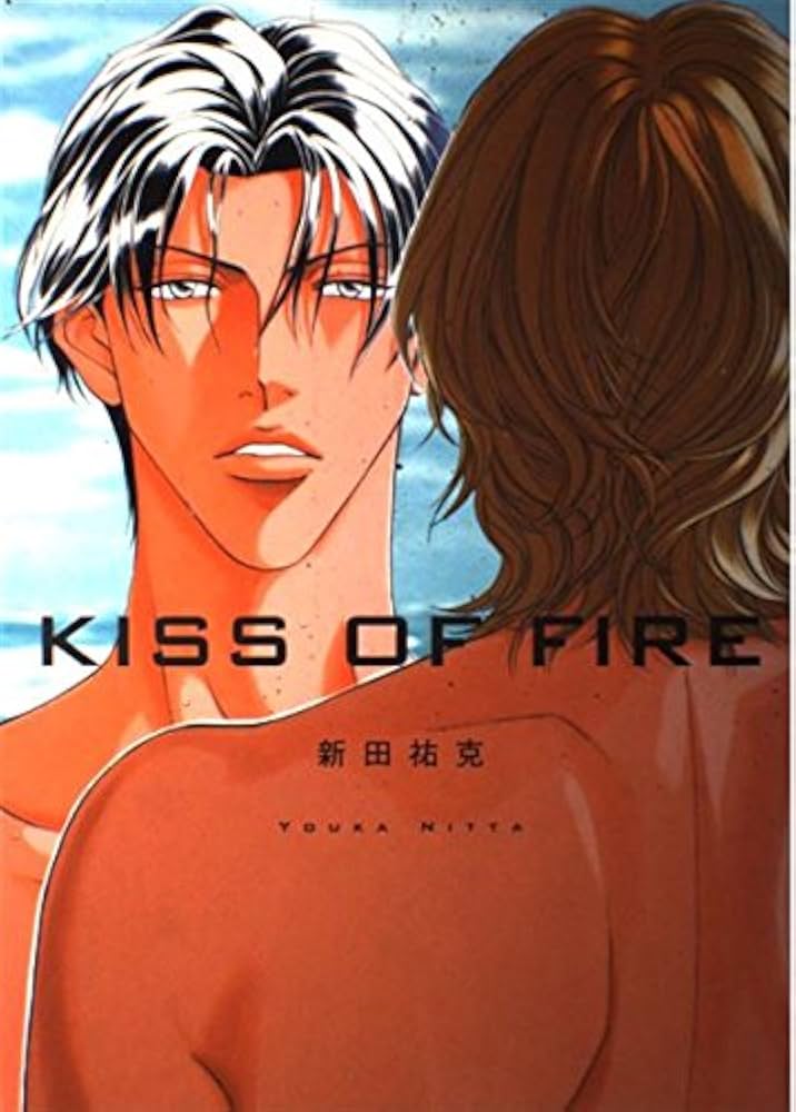 年末年始限定！春を抱いていた キャラアートグラフB 新田祐克 年末年始