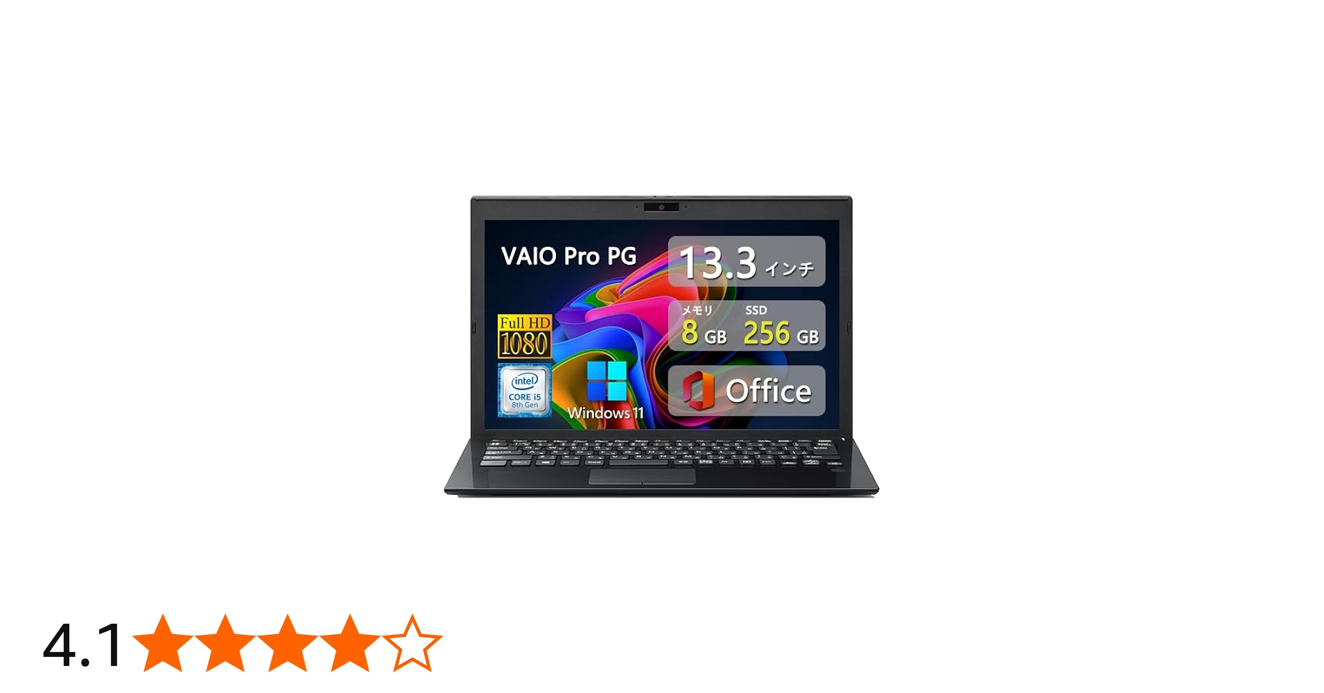 Amazon.co.jp: 【整備済み品】軽量薄型ビジネスモデルVAIO Pro PG