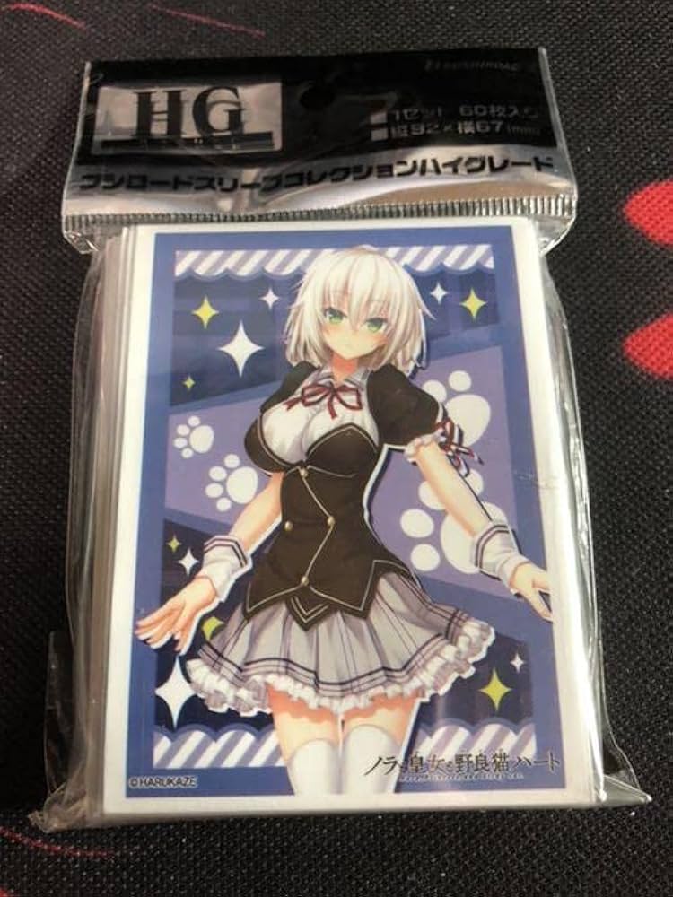 ヴァイス 最安値 シャチ SSP サインカード ノラと皇女と野良猫ハート