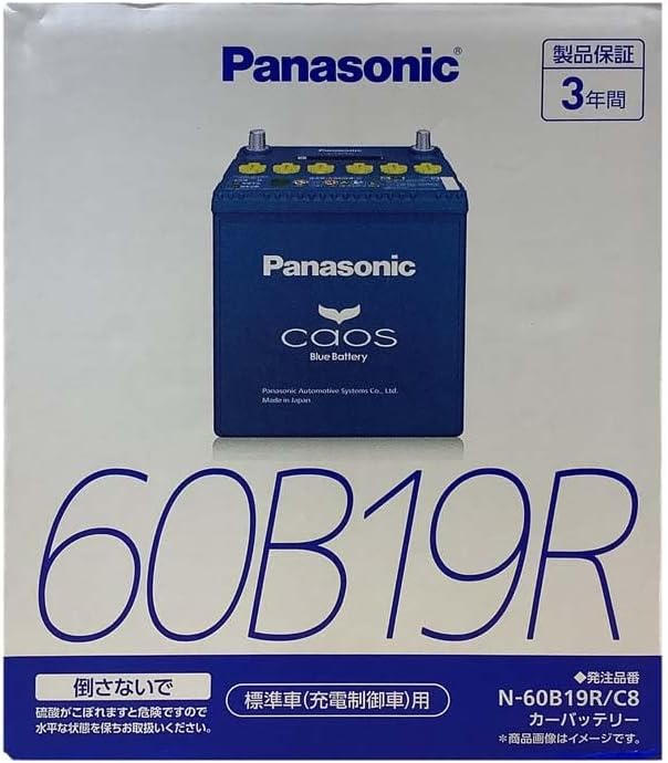 和食器 美濃焼 安藤日出武作 紅志野 草文 平皿 五客 共箱 M R7893B 皿