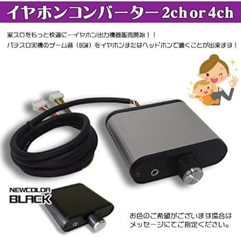 Amazon | 中古パチスロ実機 ルパン三世 ロイヤルロード～金海に染まる
